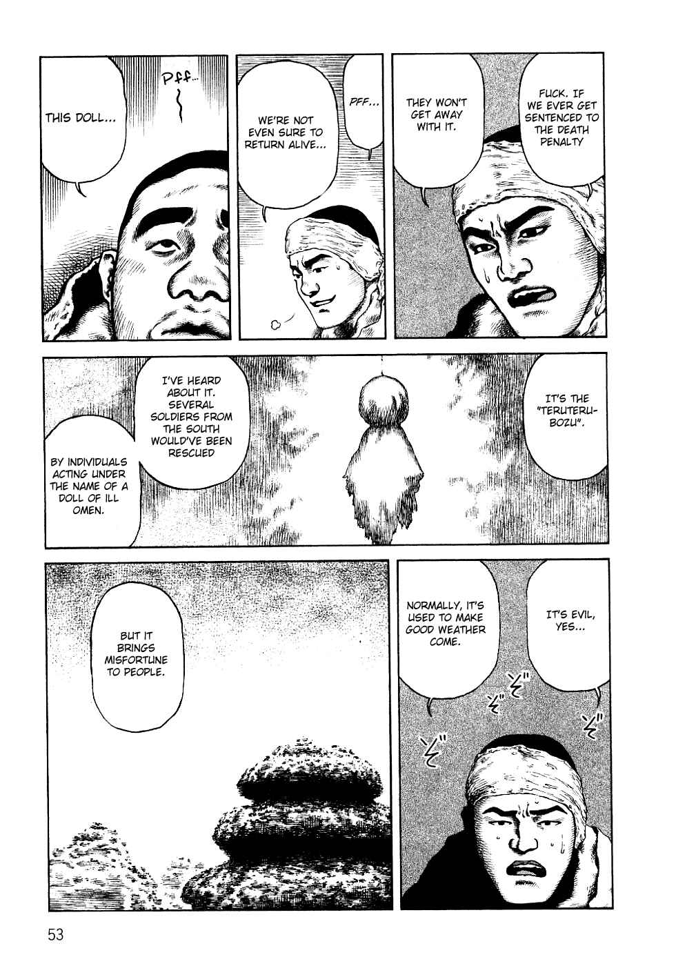 Page 16 Chapter 79 Desert Punk
