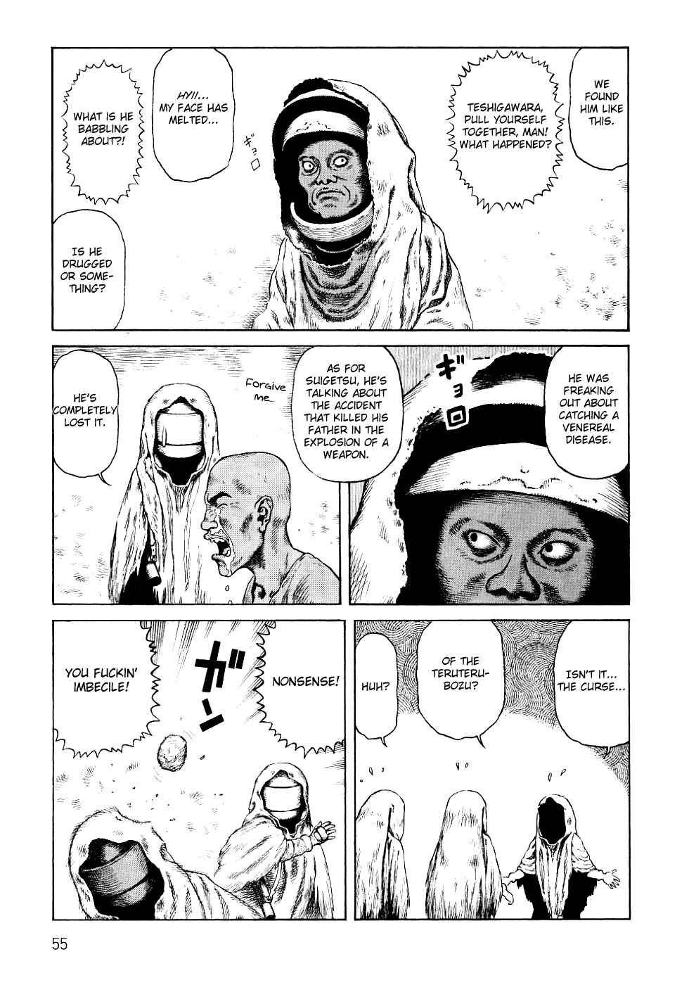 Page 18 Chapter 79 Desert Punk