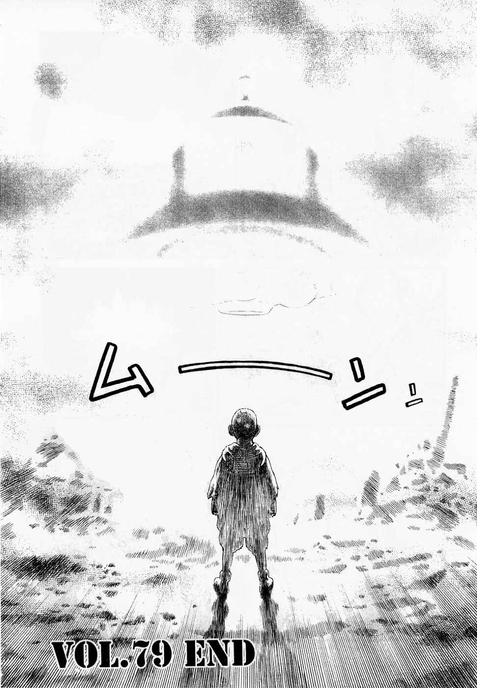 Page 25 Chapter 79 Desert Punk