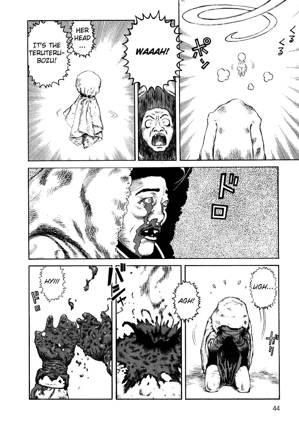 Page 7 Chapter 79 Desert Punk