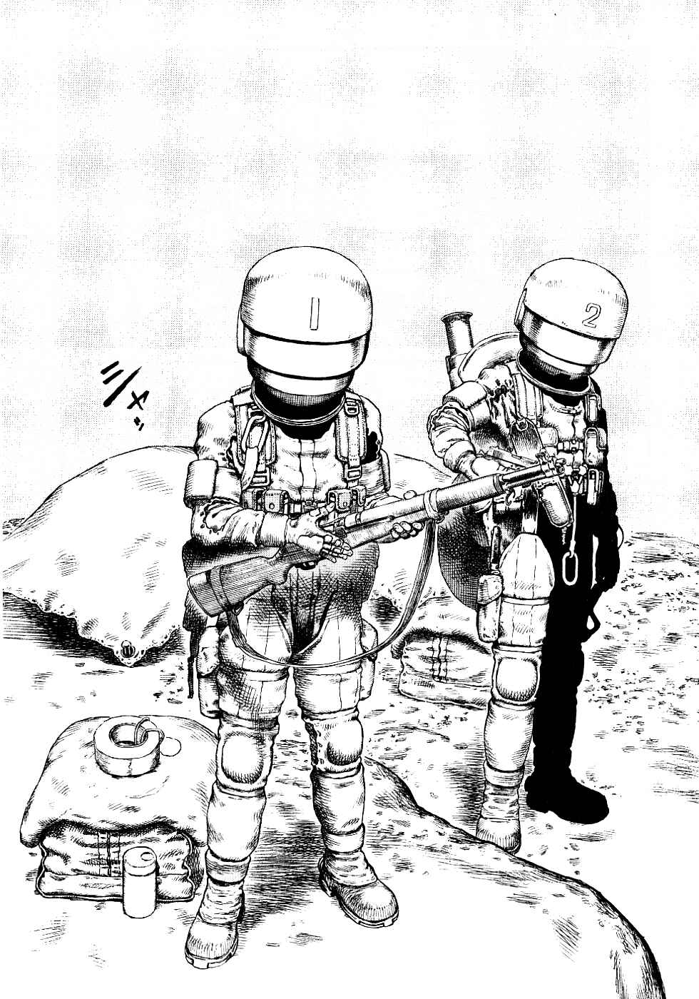 Page 3 Chapter 82 Desert Punk