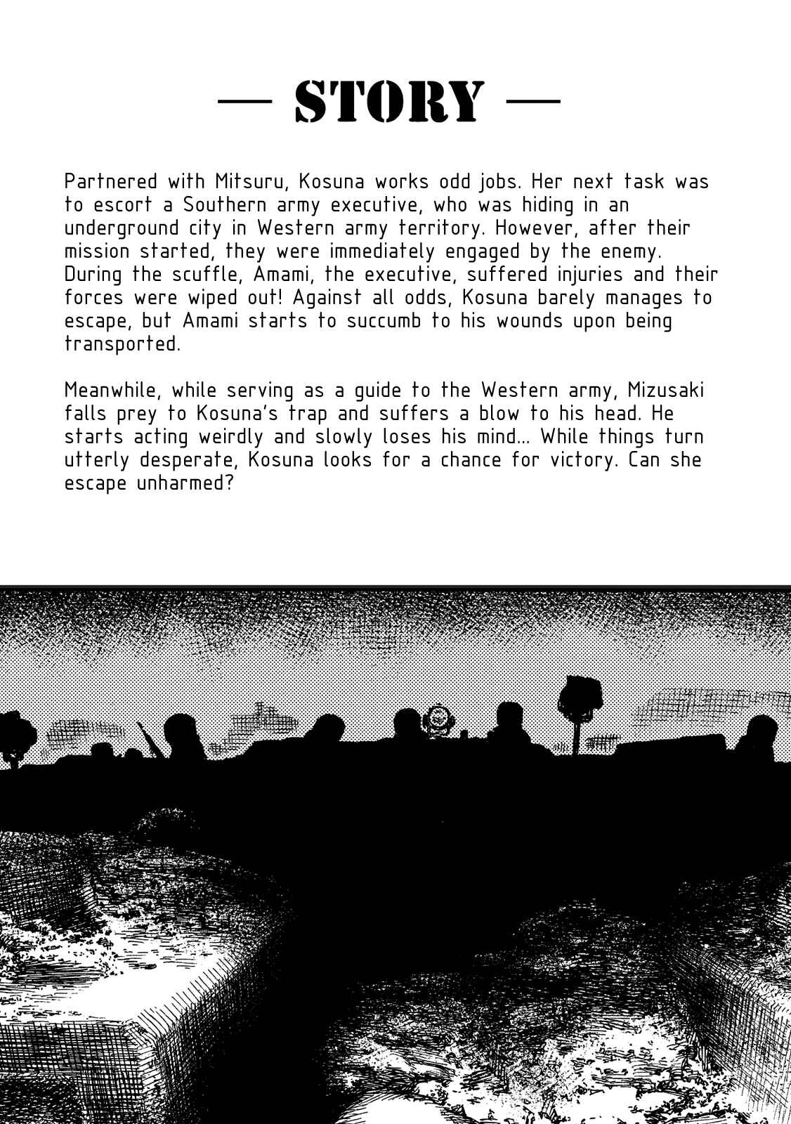 Page 5 Chapter 94 Desert Punk