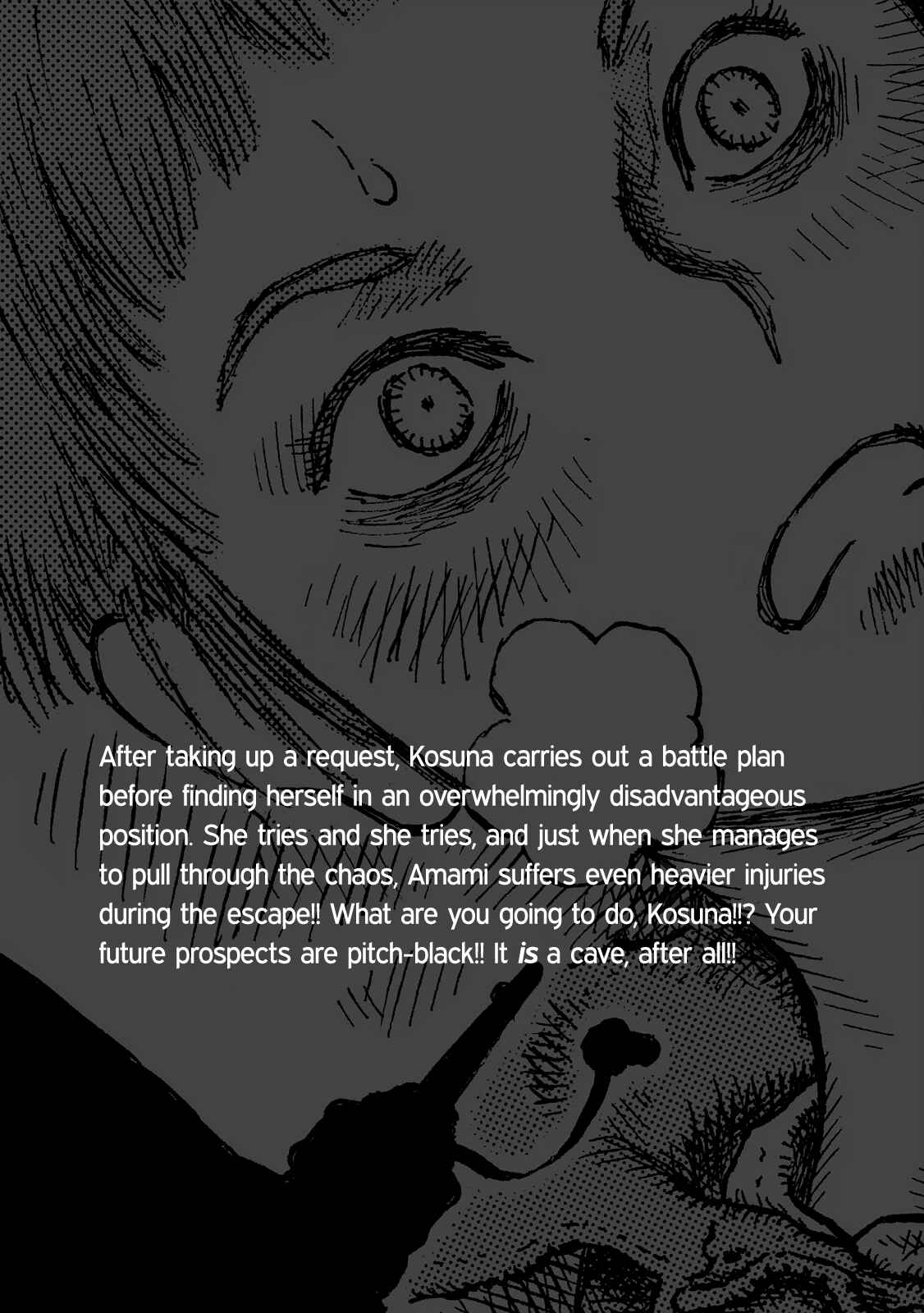 Page 7 Chapter 94 Desert Punk