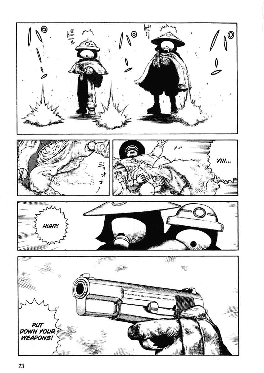 Page 25 Chapter 43 Desert Punk