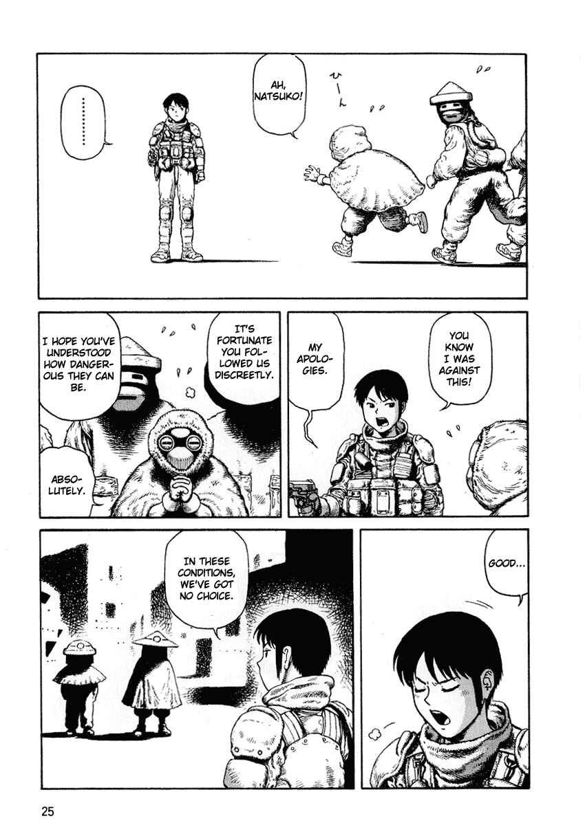 Page 27 Chapter 43 Desert Punk