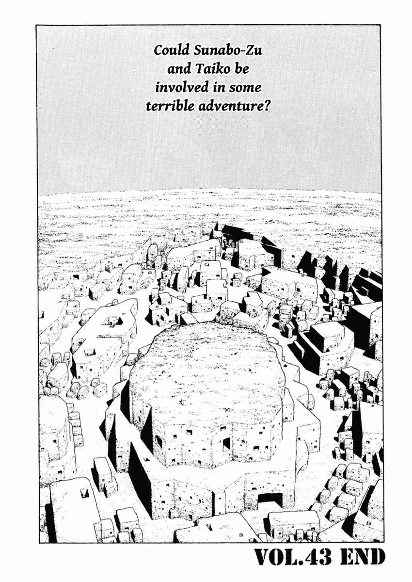 Page 36 Chapter 43 Desert Punk