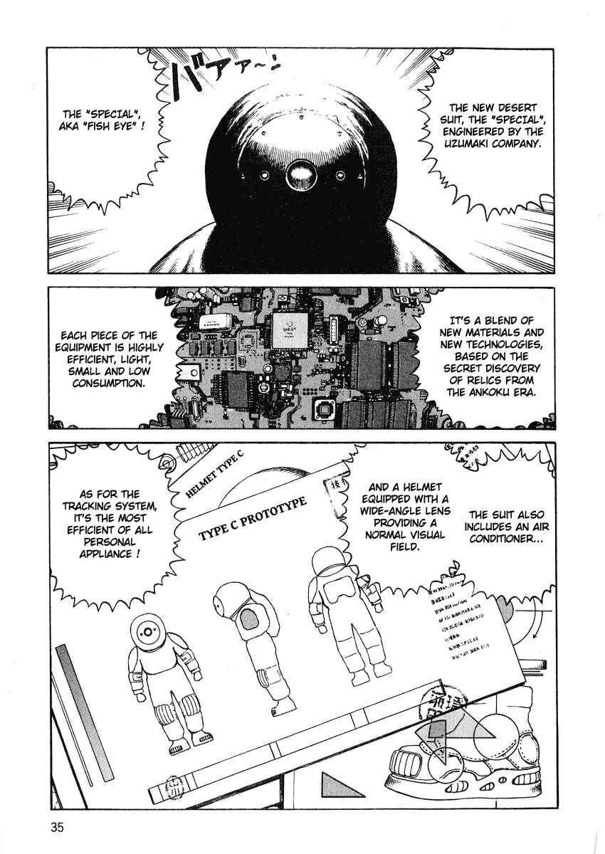 Page 1 Chapter 38 Desert Punk