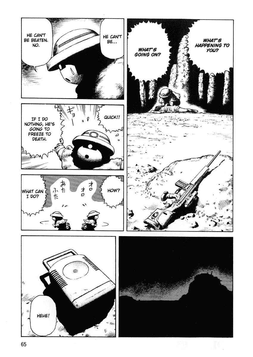 Page 31 Chapter 38 Desert Punk