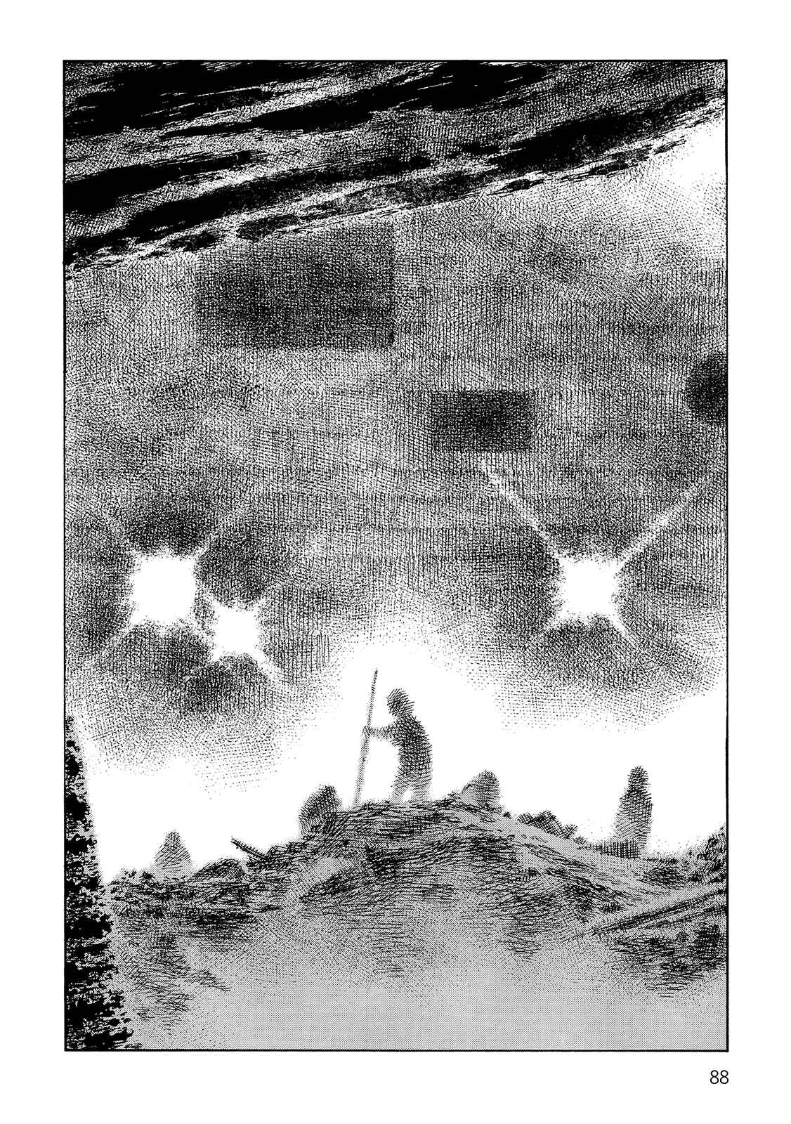 Page 13 Chapter 106 Desert Punk