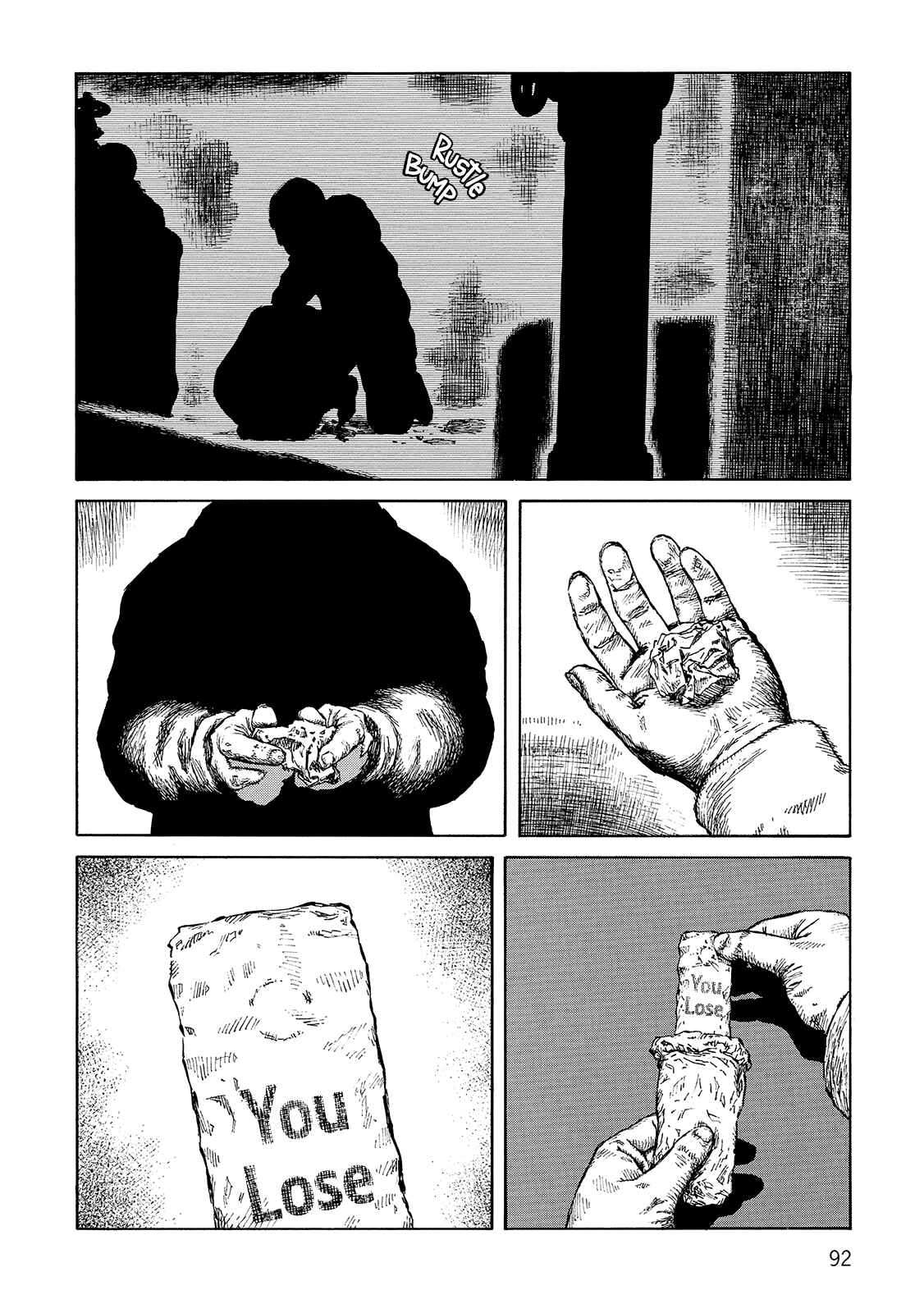 Page 17 Chapter 106 Desert Punk
