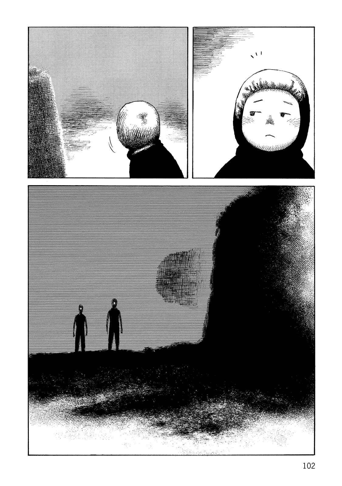 Page 27 Chapter 106 Desert Punk