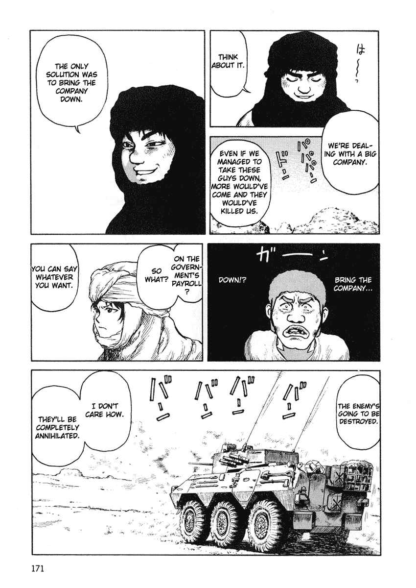 Page 13 Chapter 42 Desert Punk