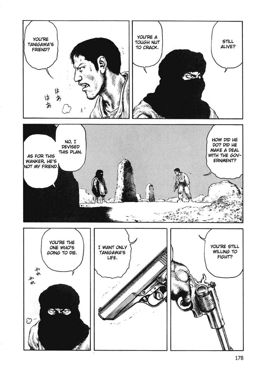 Page 20 Chapter 42 Desert Punk