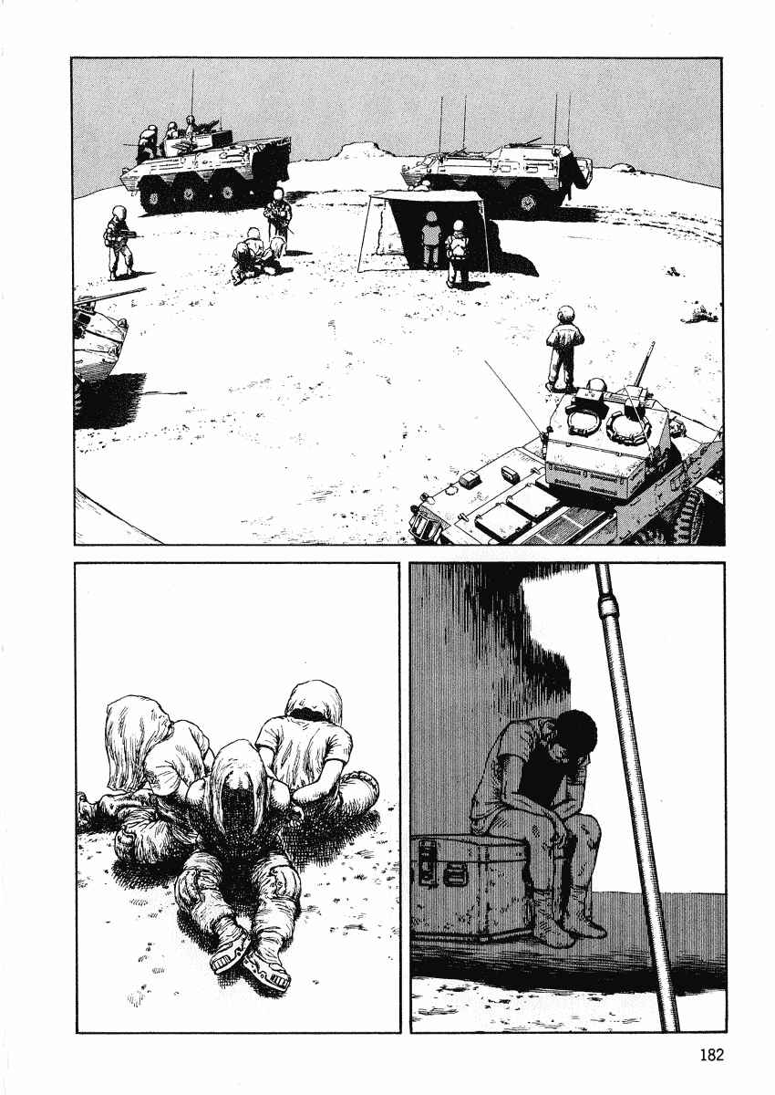 Page 24 Chapter 42 Desert Punk