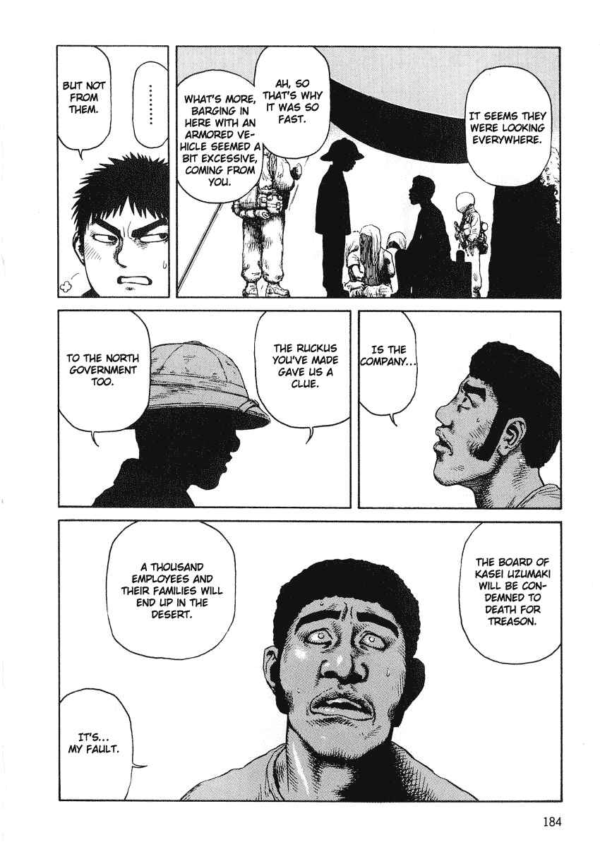 Page 26 Chapter 42 Desert Punk