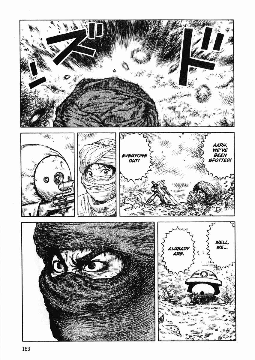 Page 5 Chapter 42 Desert Punk