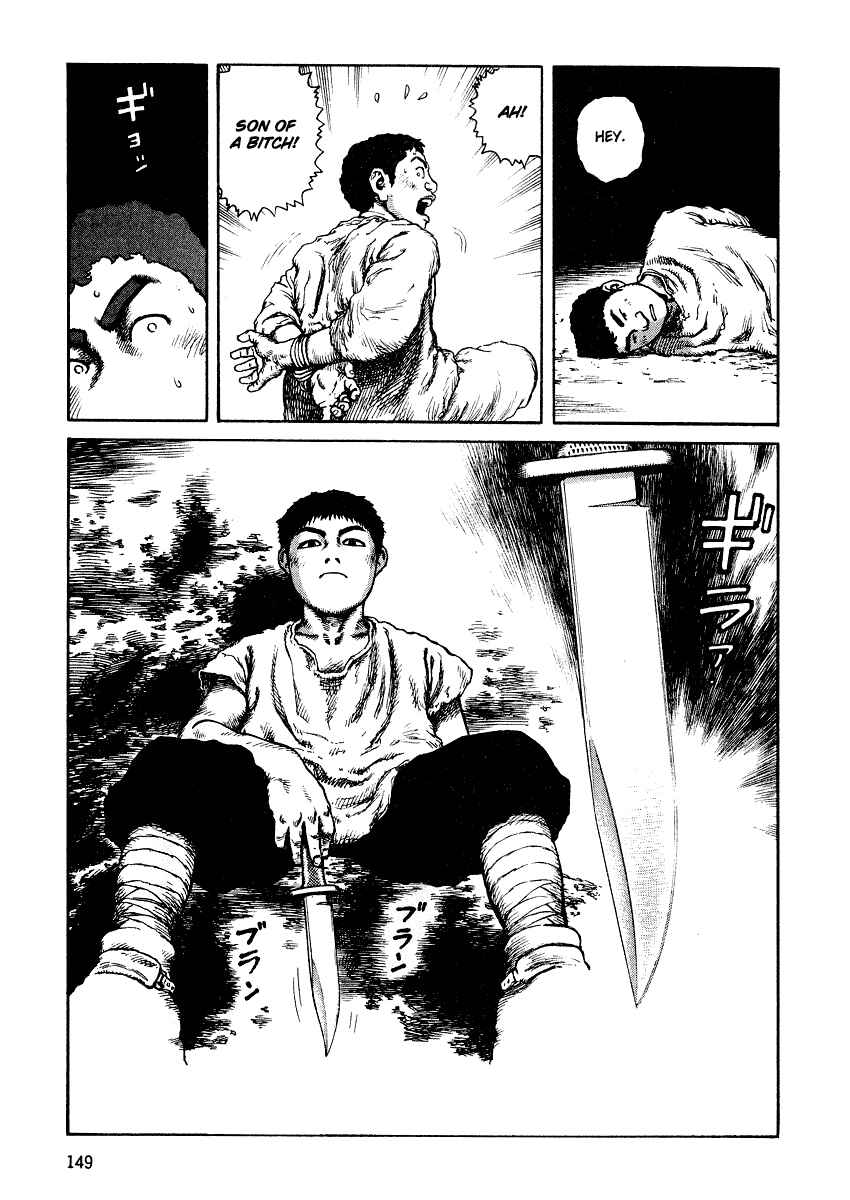 Page 19 Chapter 35 Desert Punk