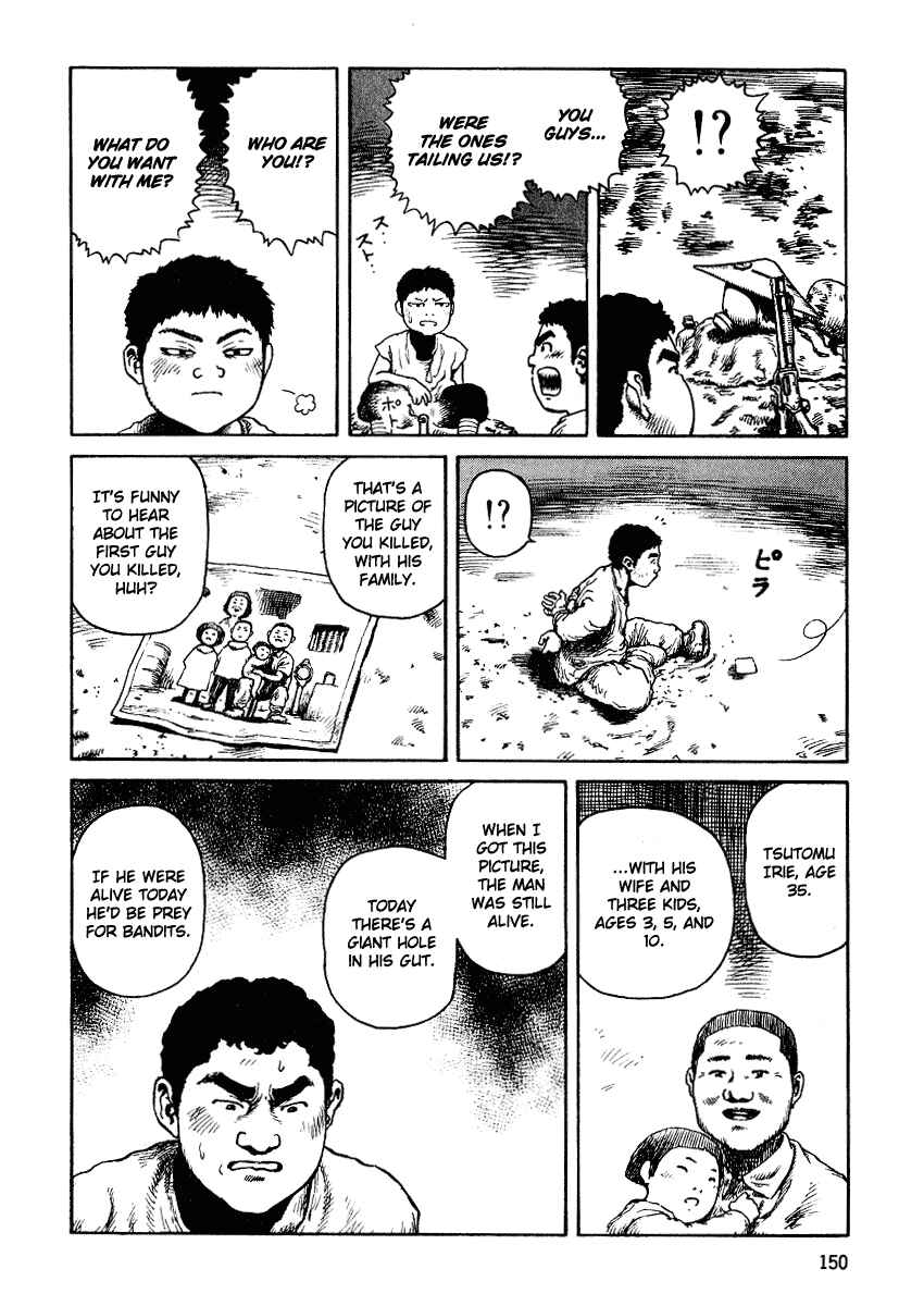 Page 20 Chapter 35 Desert Punk
