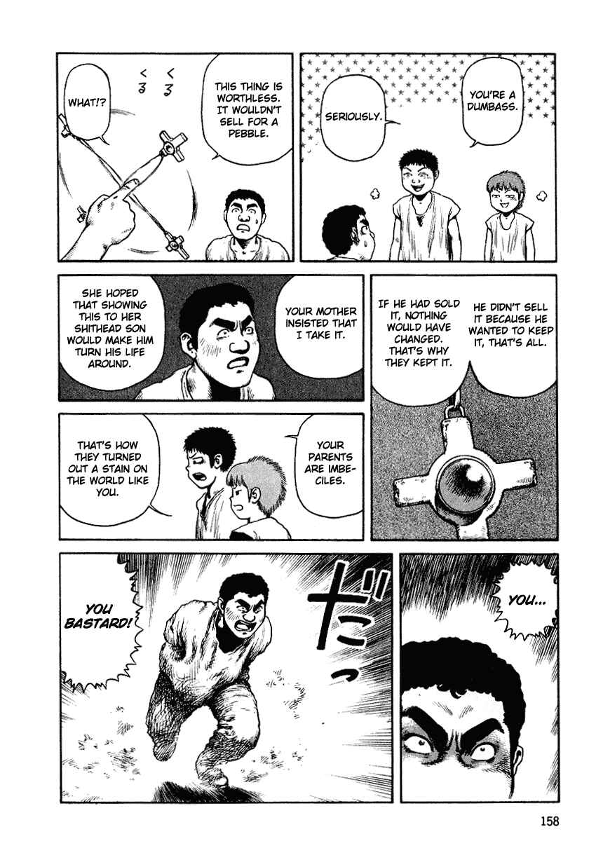 Page 28 Chapter 35 Desert Punk