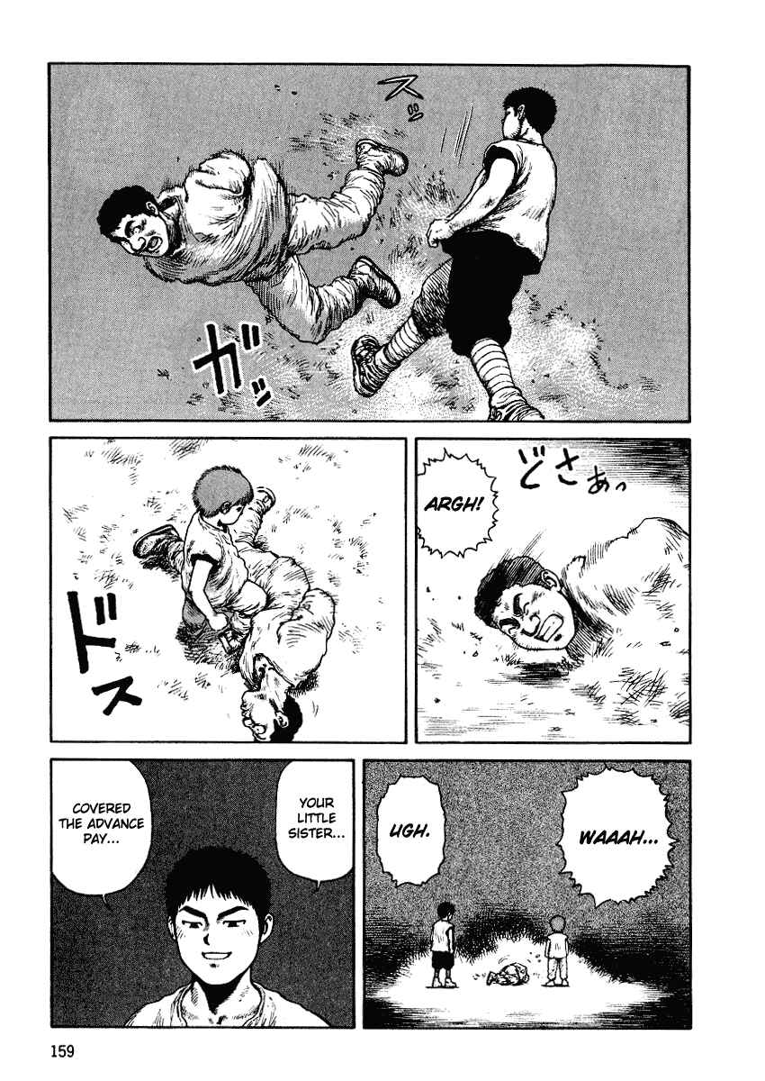 Page 29 Chapter 35 Desert Punk