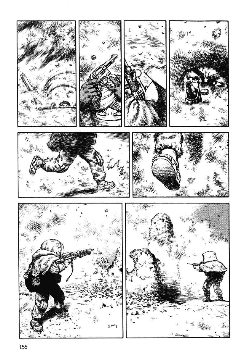 Page 29 Chapter 41 Desert Punk