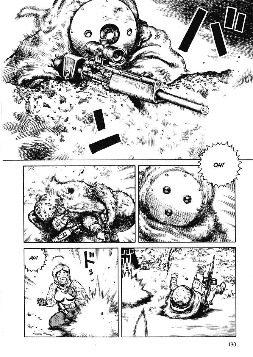Page 4 Chapter 41 Desert Punk