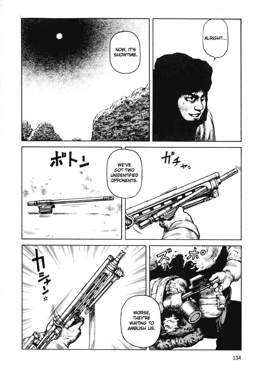 Page 8 Chapter 41 Desert Punk