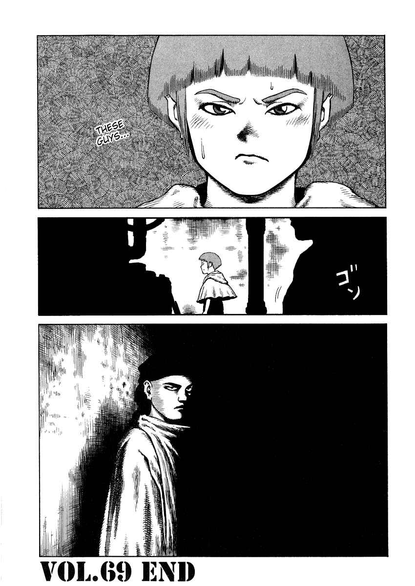 Page 24 Chapter 69 Desert Punk