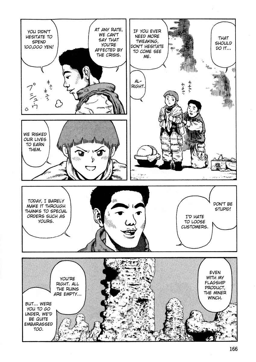 Page 4 Chapter 69 Desert Punk