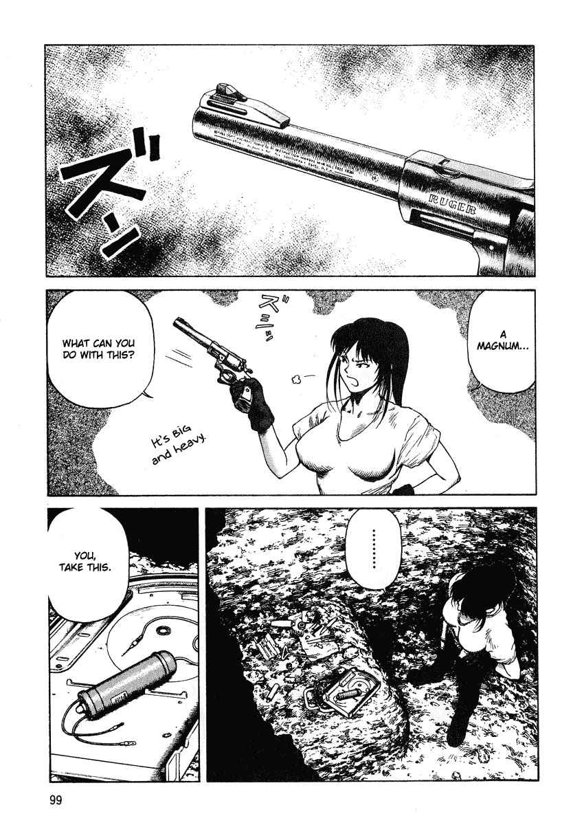 Page 1 Chapter 40 Desert Punk
