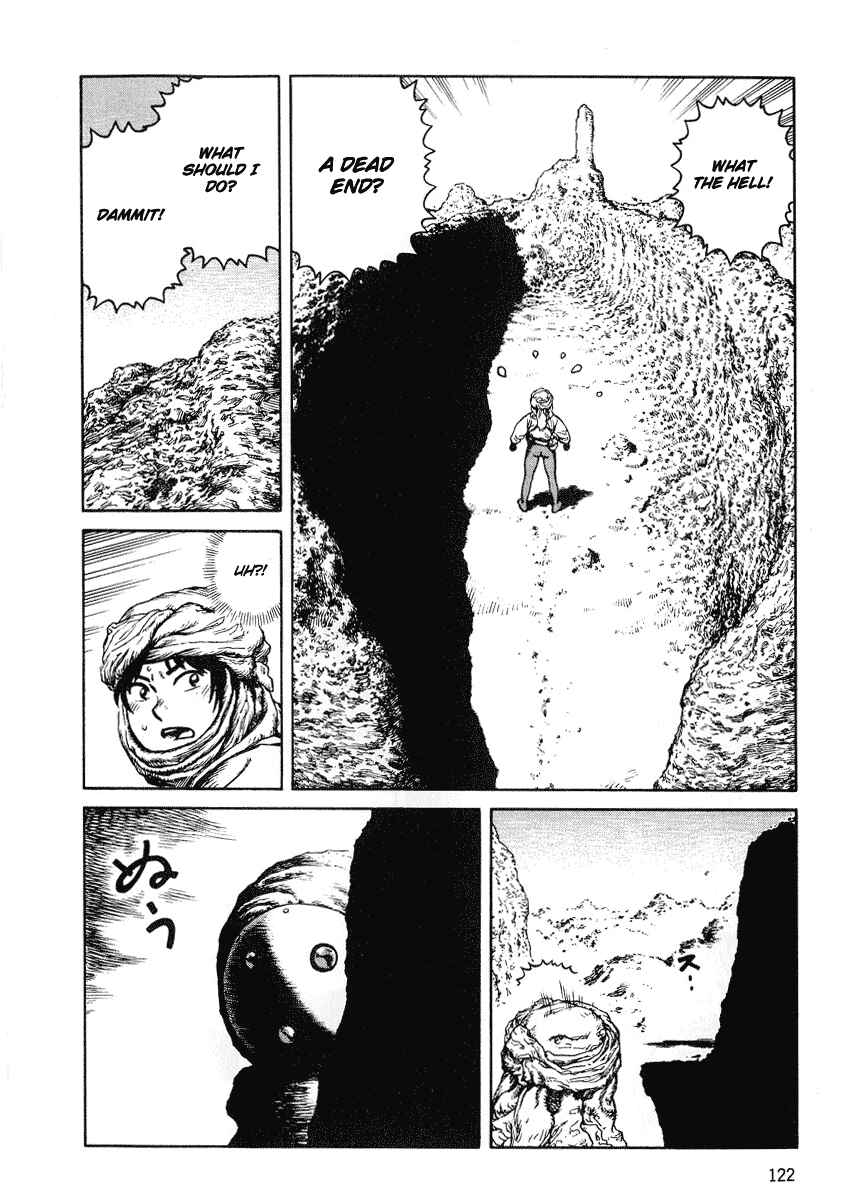 Page 24 Chapter 40 Desert Punk