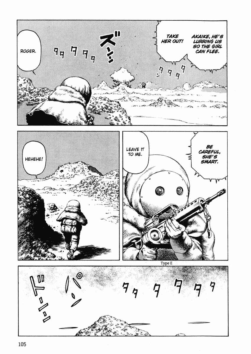 Page 7 Chapter 40 Desert Punk