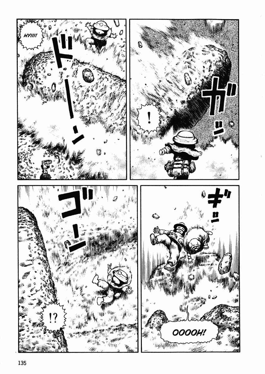Page 5 Chapter 47 Desert Punk