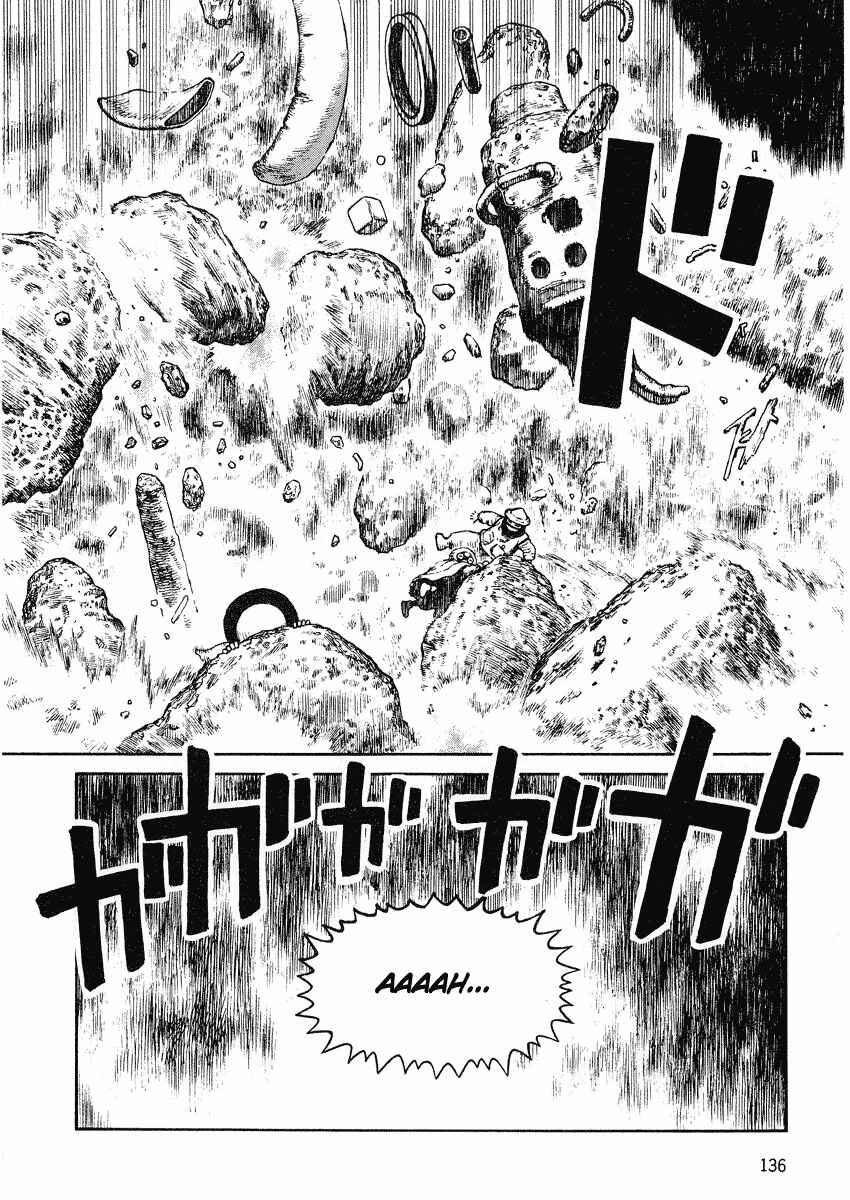 Page 6 Chapter 47 Desert Punk