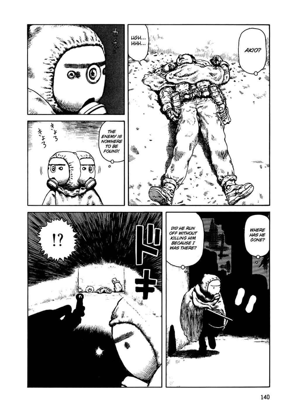 Page 4 Chapter 60 Desert Punk