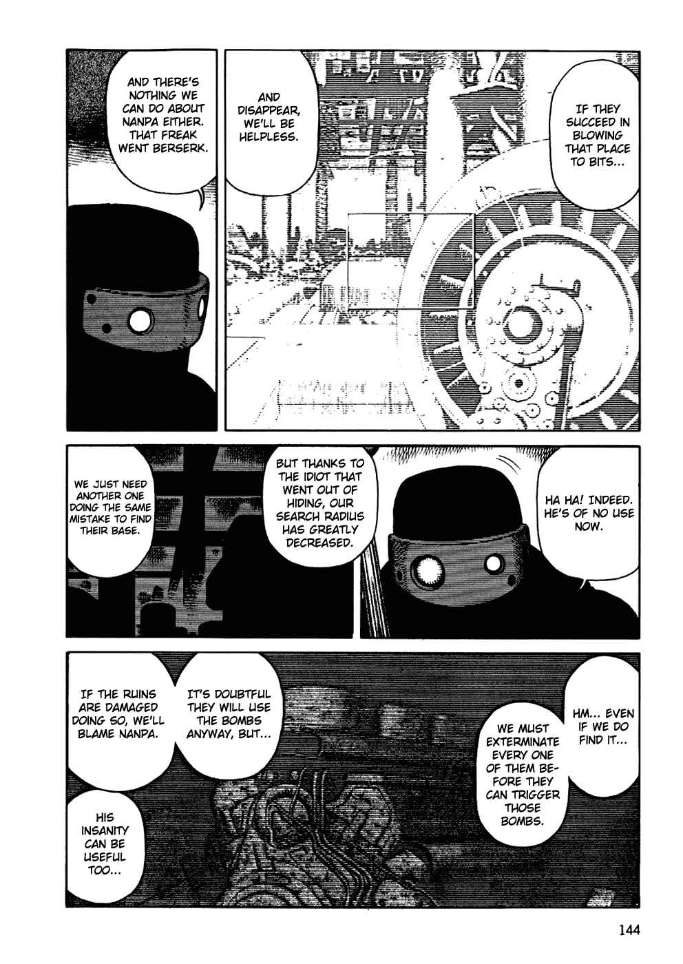 Page 8 Chapter 60 Desert Punk