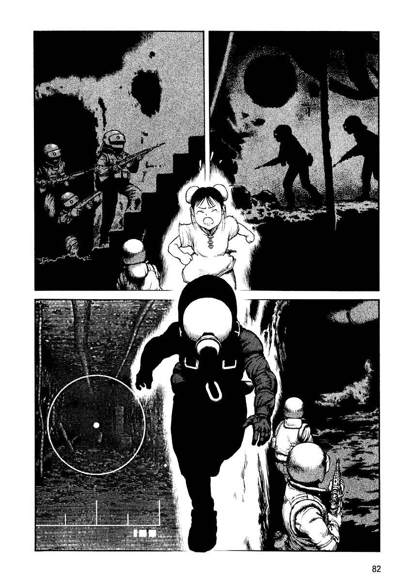 Page 16 Chapter 15 Desert Punk