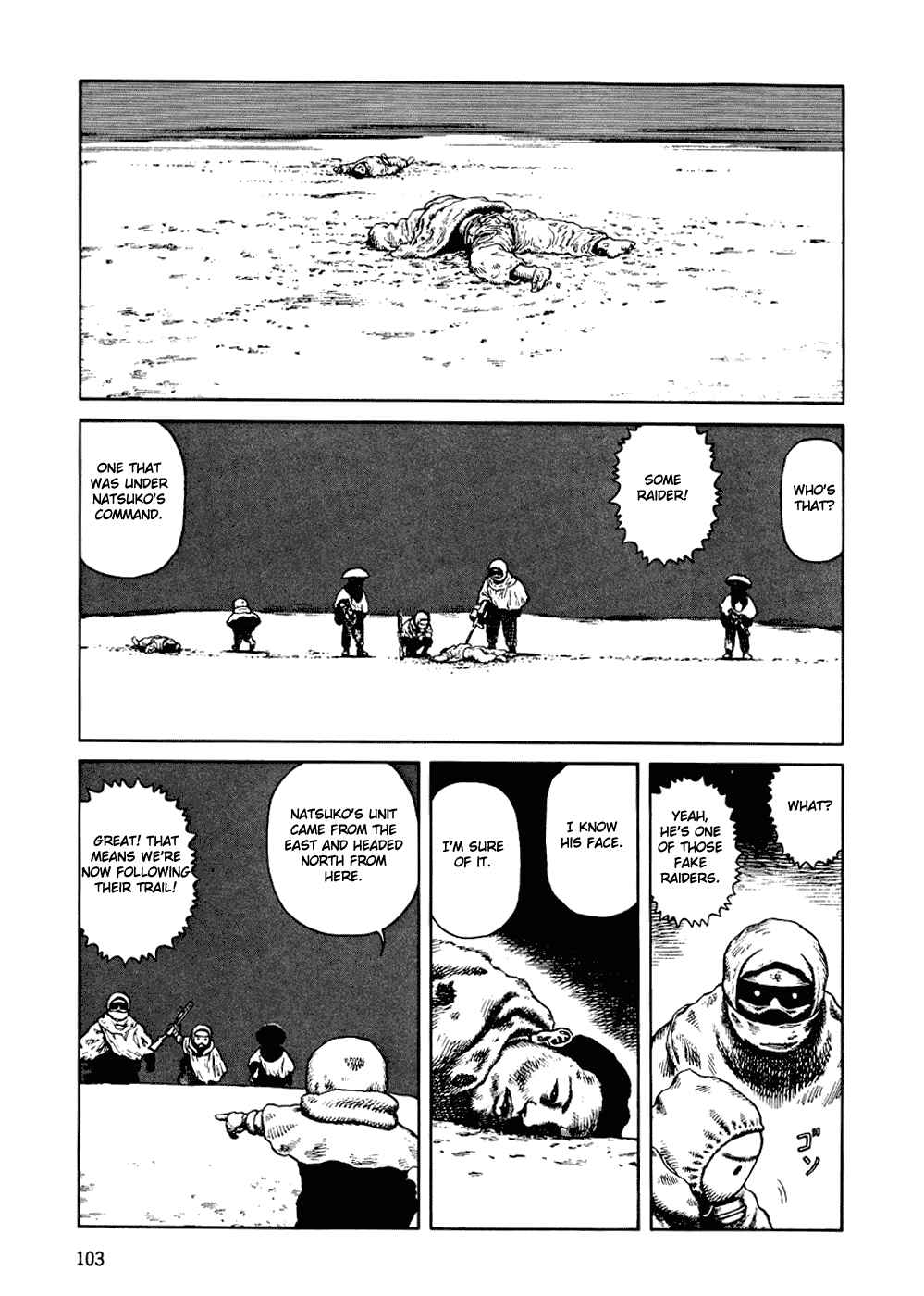 Page 14 Chapter 58 Desert Punk