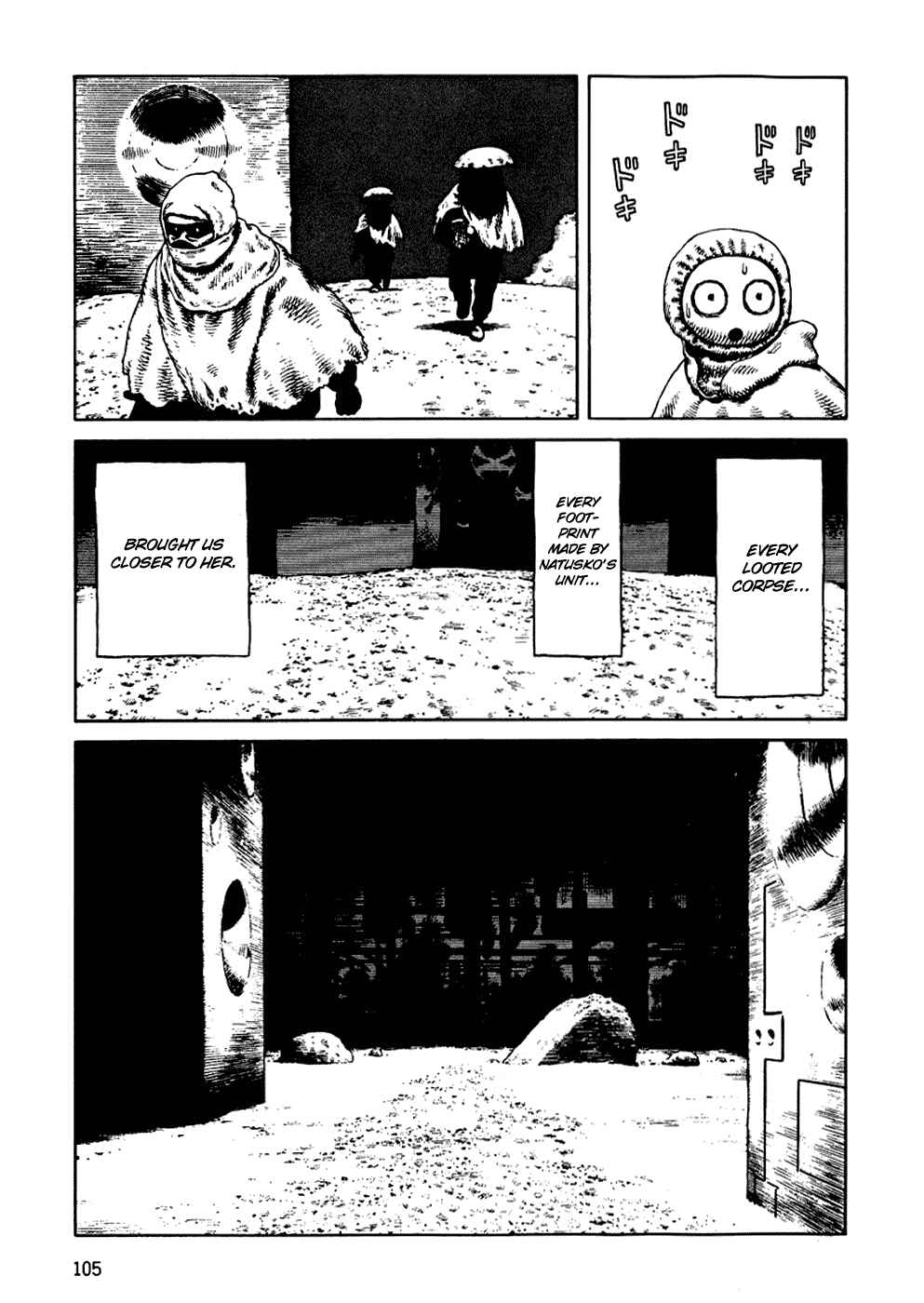Page 16 Chapter 58 Desert Punk