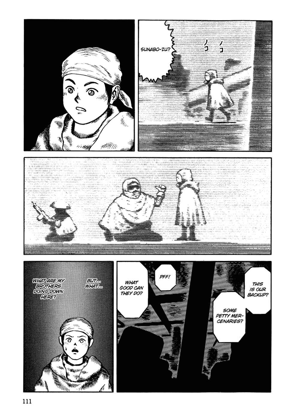 Page 22 Chapter 58 Desert Punk
