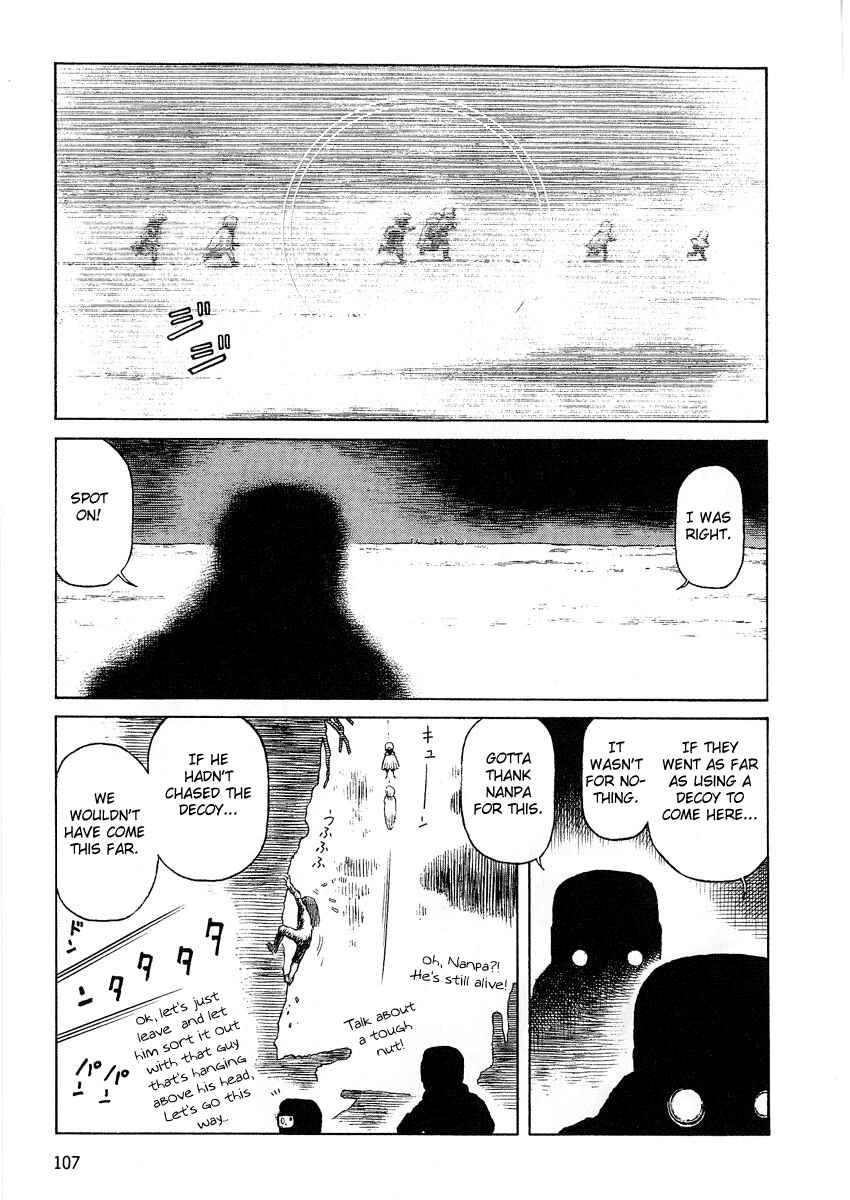 Page 11 Chapter 66 Desert Punk