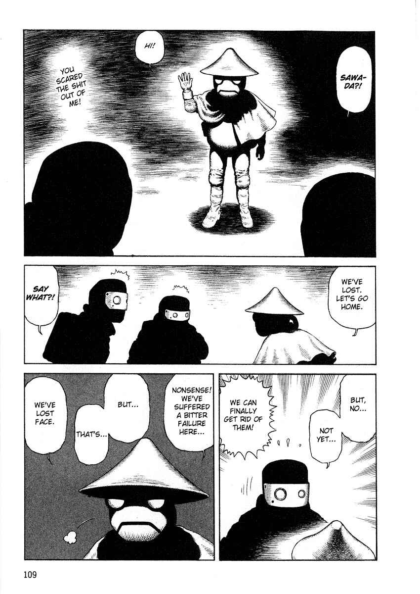 Page 13 Chapter 66 Desert Punk