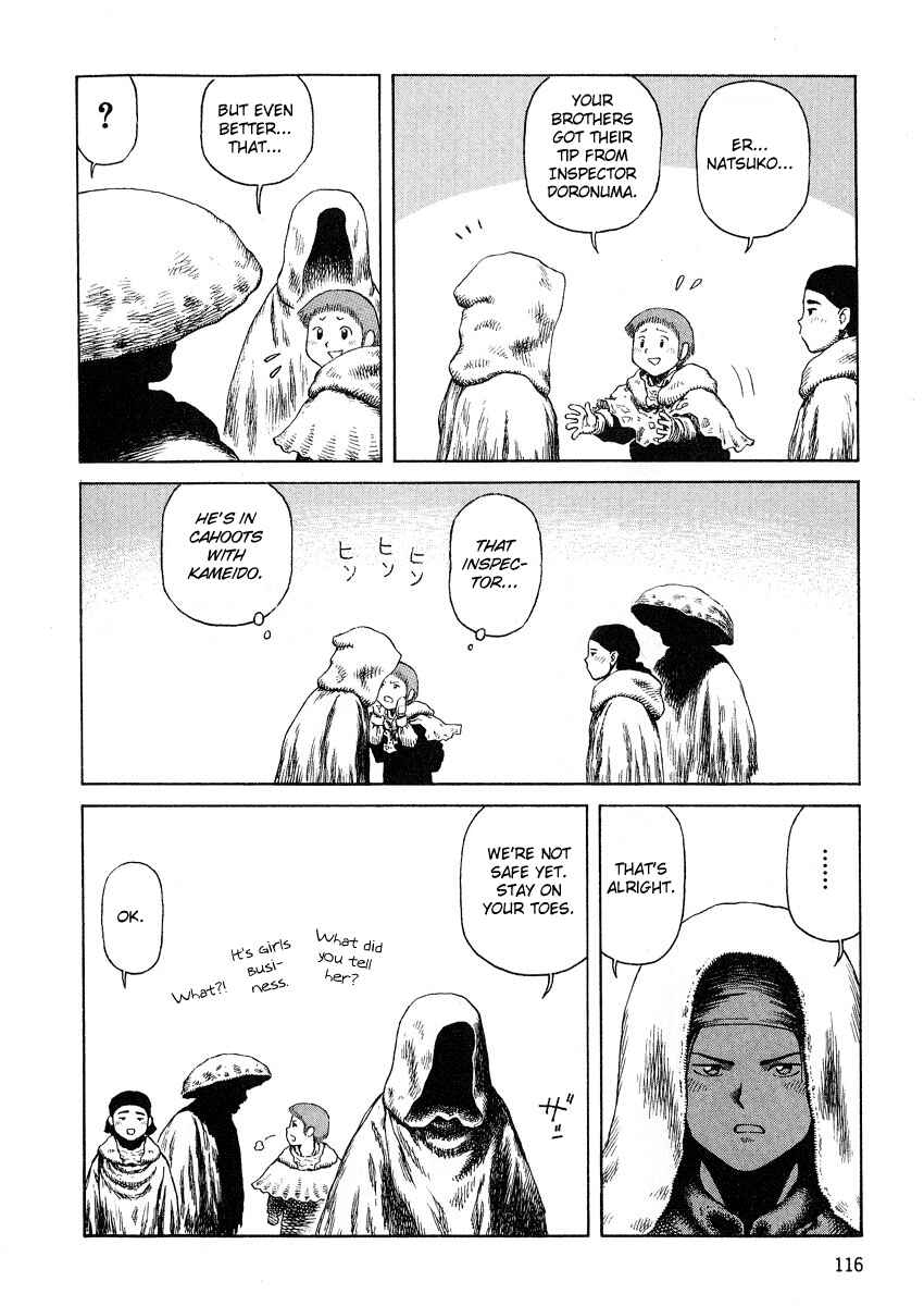 Page 20 Chapter 66 Desert Punk