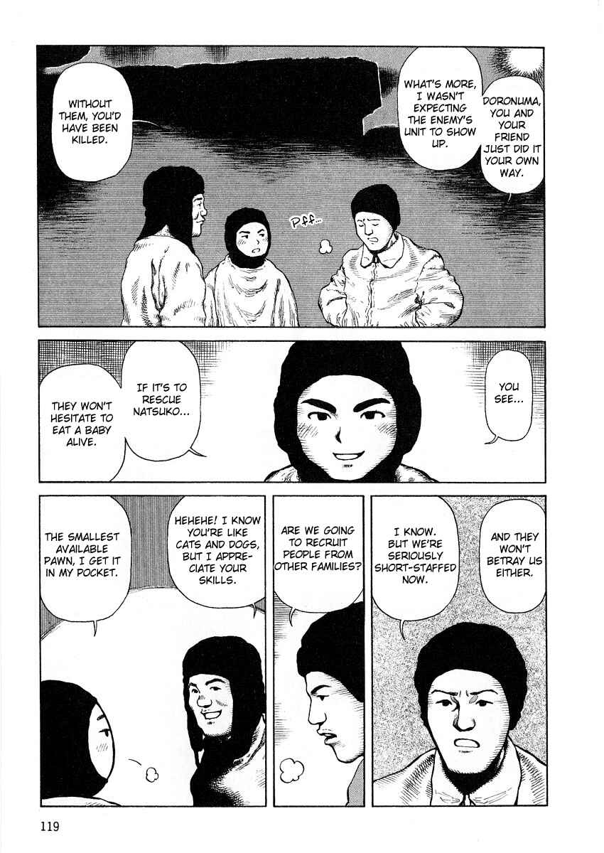 Page 23 Chapter 66 Desert Punk