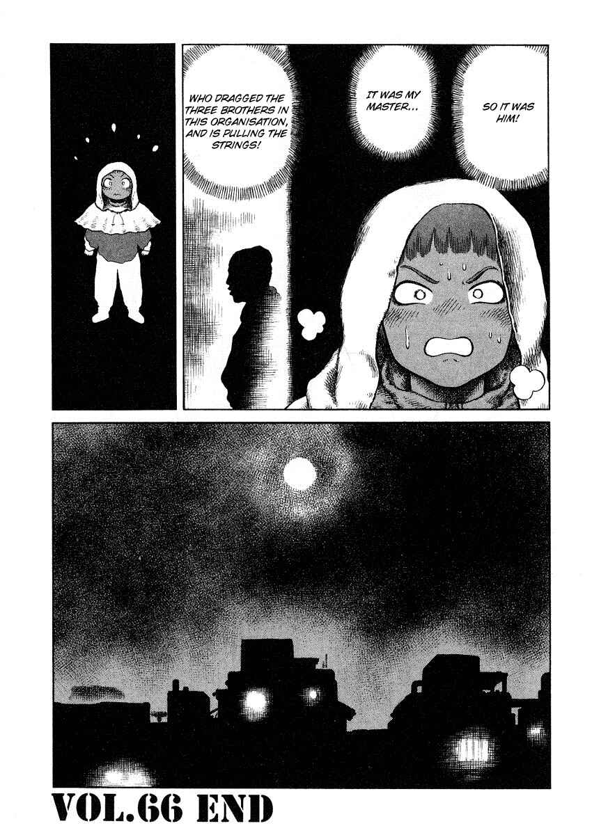 Page 24 Chapter 66 Desert Punk