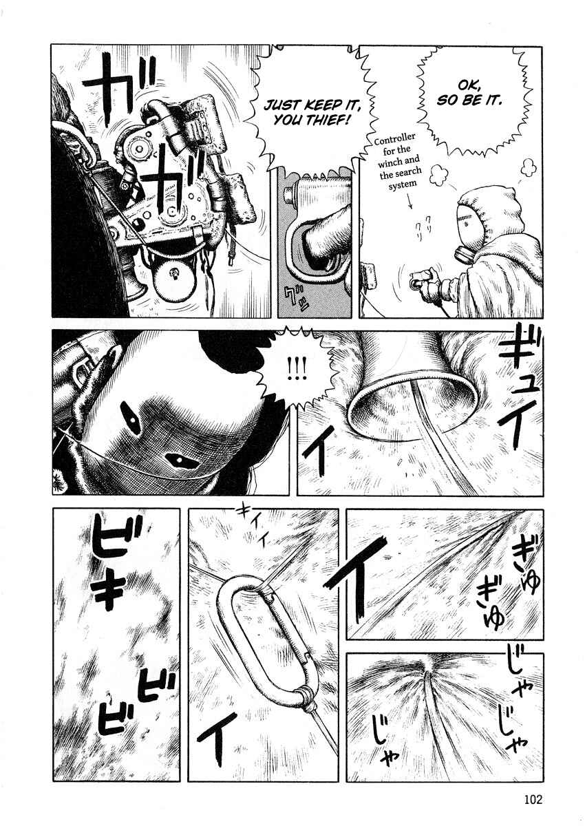 Page 6 Chapter 66 Desert Punk