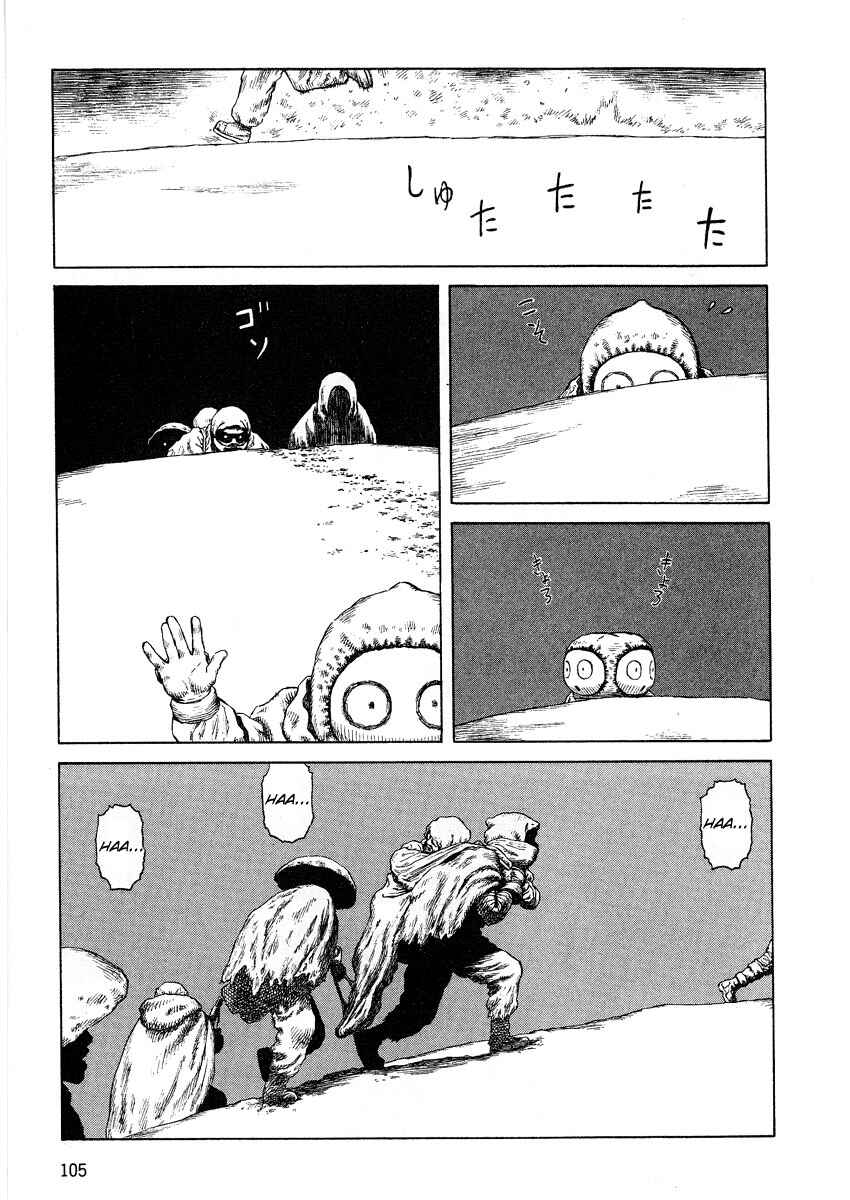 Page 9 Chapter 66 Desert Punk