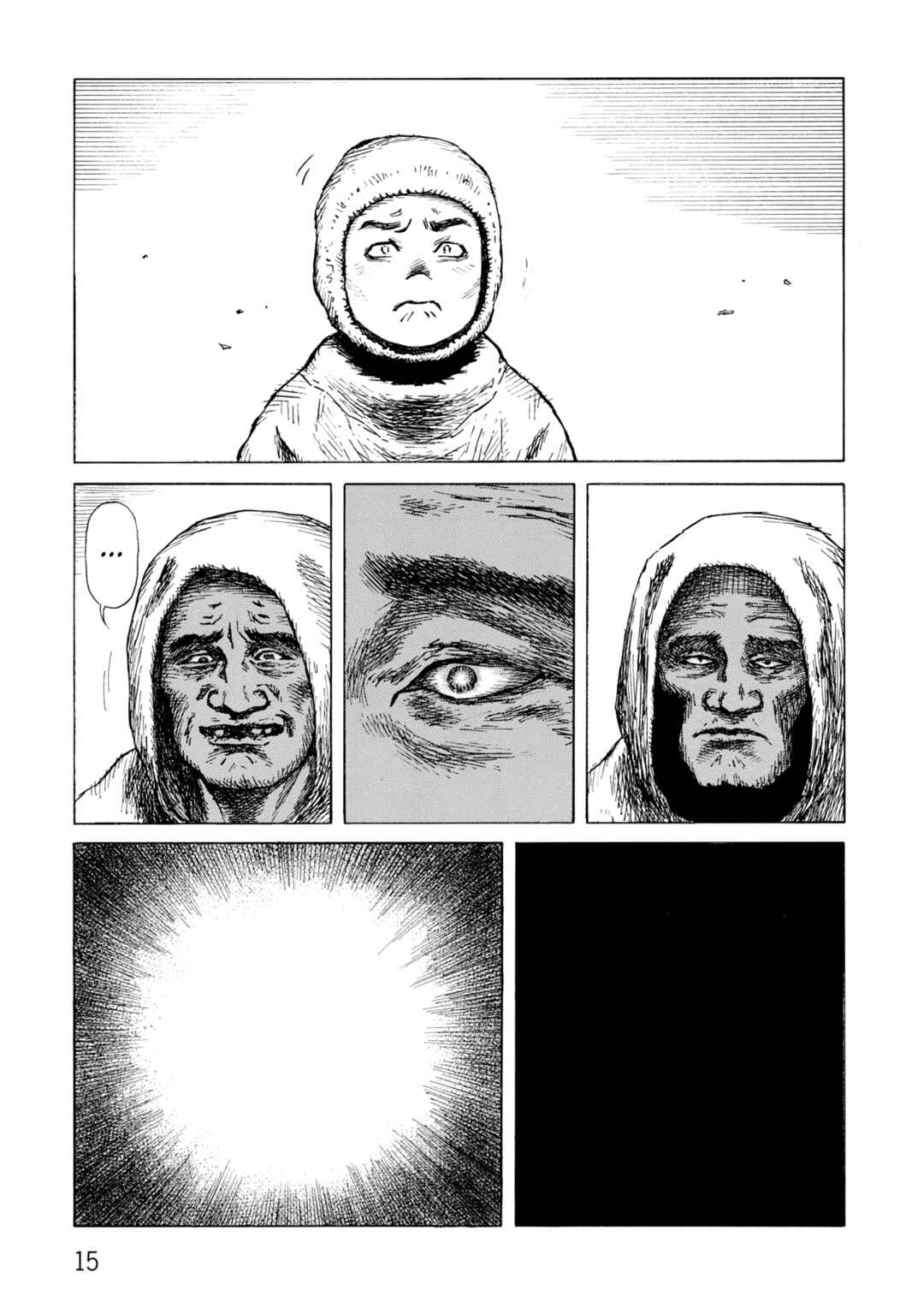 Page 16 Chapter 130 Desert Punk