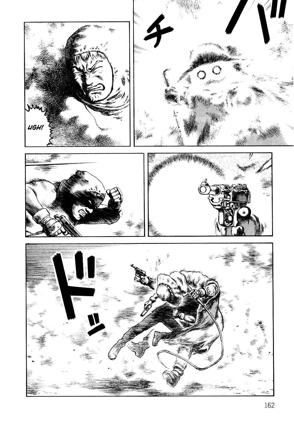 Page 11 Chapter 85 Desert Punk