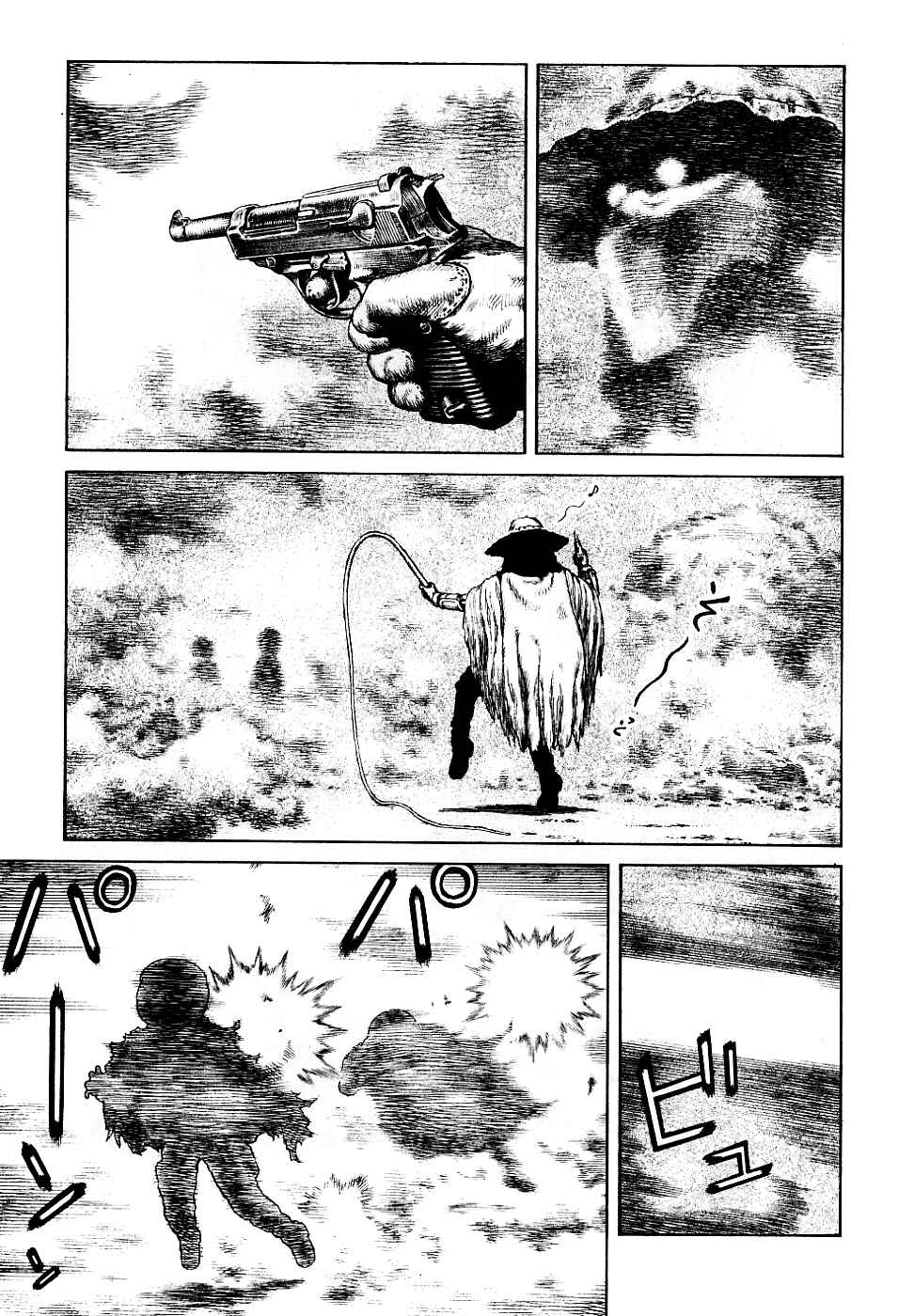 Page 6 Chapter 85 Desert Punk